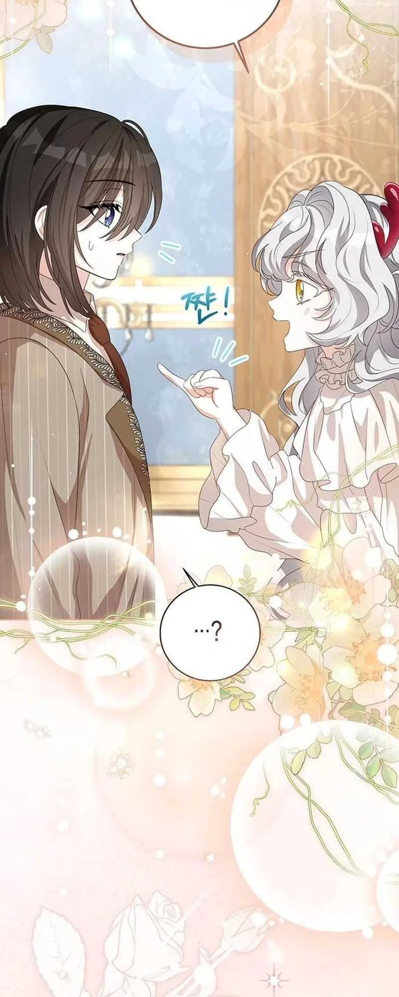 Everyone Else Became a Romance Fantasy Heroine, But I Became a Closet Monster Chapter 22 Gambar 51