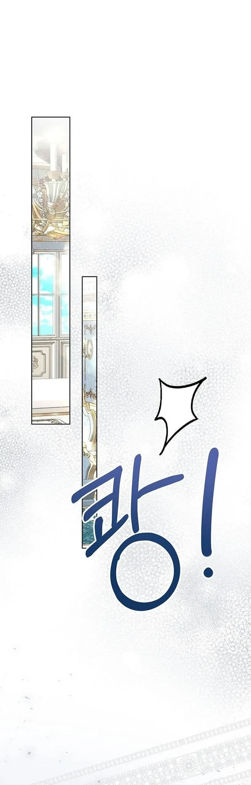 Everyone Else Became a Romance Fantasy Heroine, But I Became a Closet Monster Chapter 22 Gambar 22