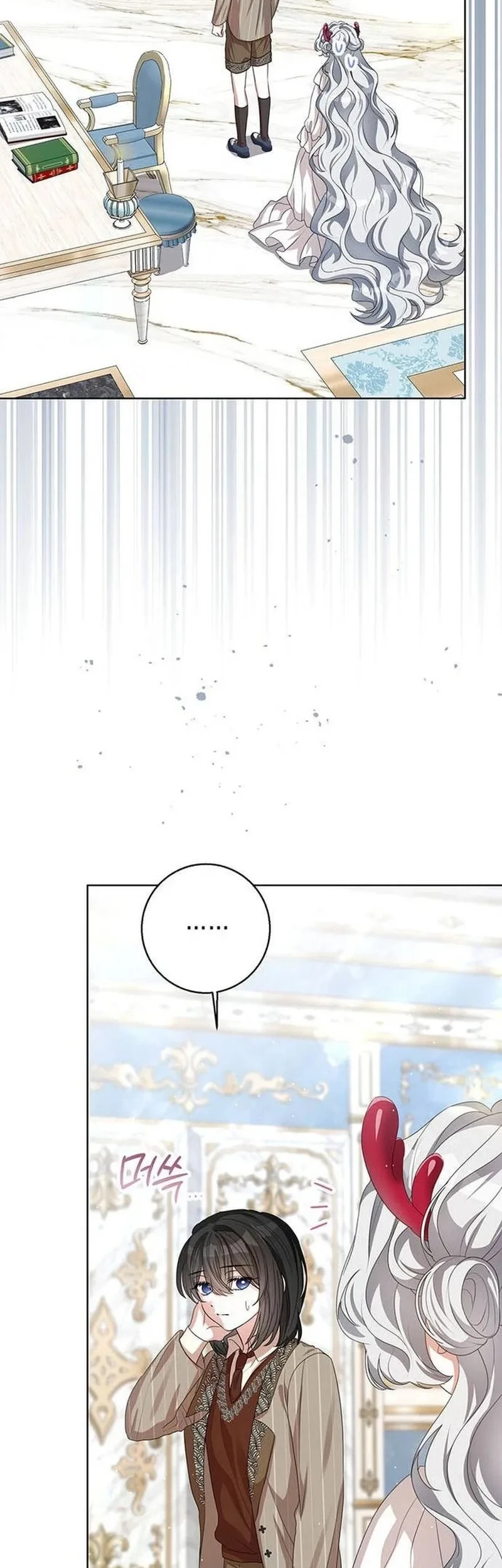 Everyone Else Became a Romance Fantasy Heroine, But I Became a Closet Monster Chapter 22 Gambar 40