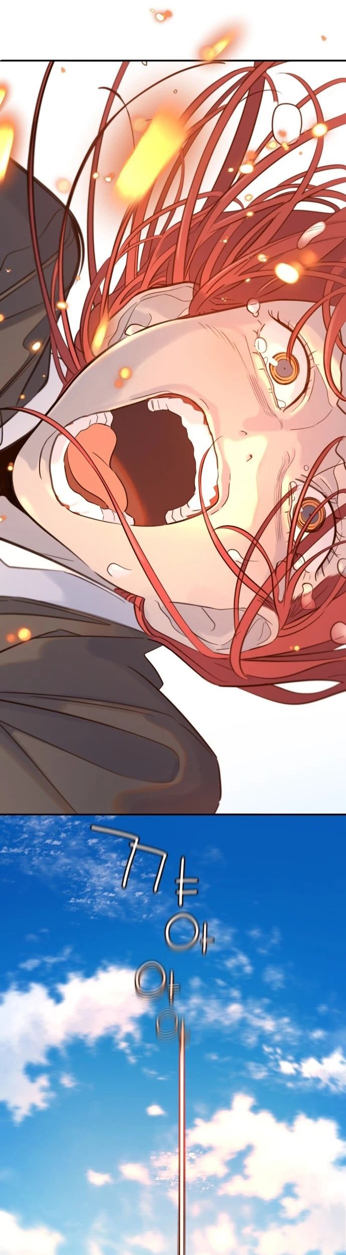 Everyone Loves Her Chapter 1 Gambar 87