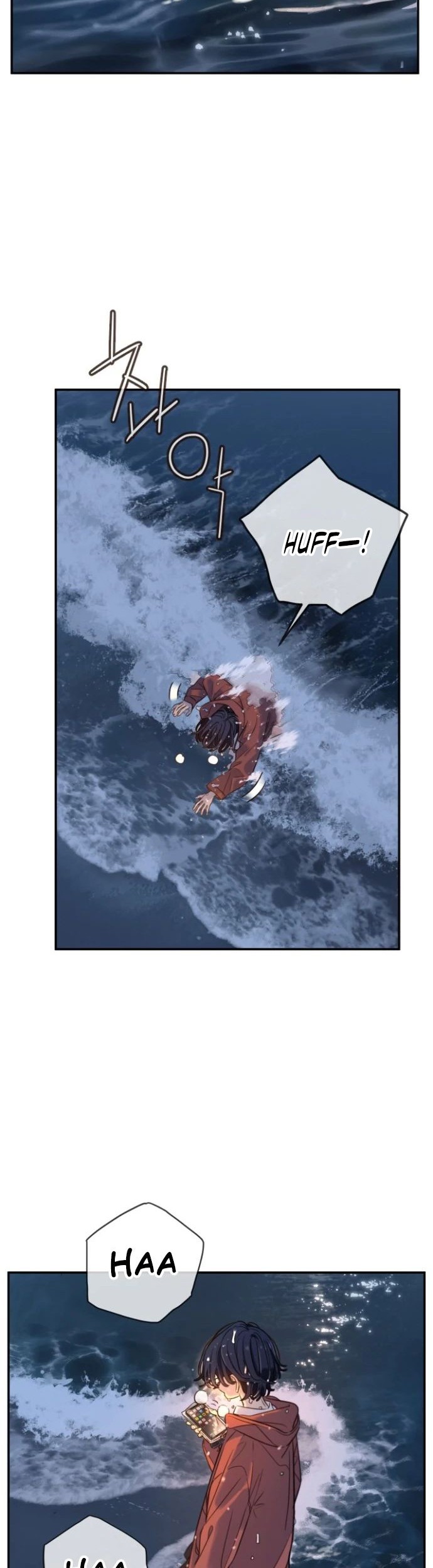 Everyone Loves Her Chapter 1 Gambar 11