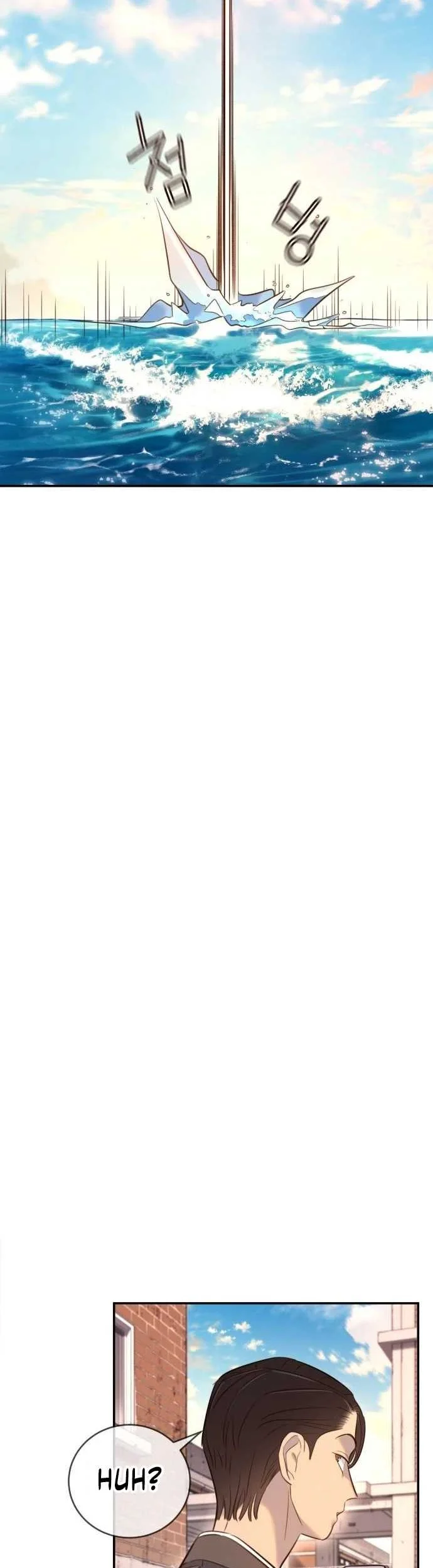 Everyone Loves Her Chapter 1 Gambar 88