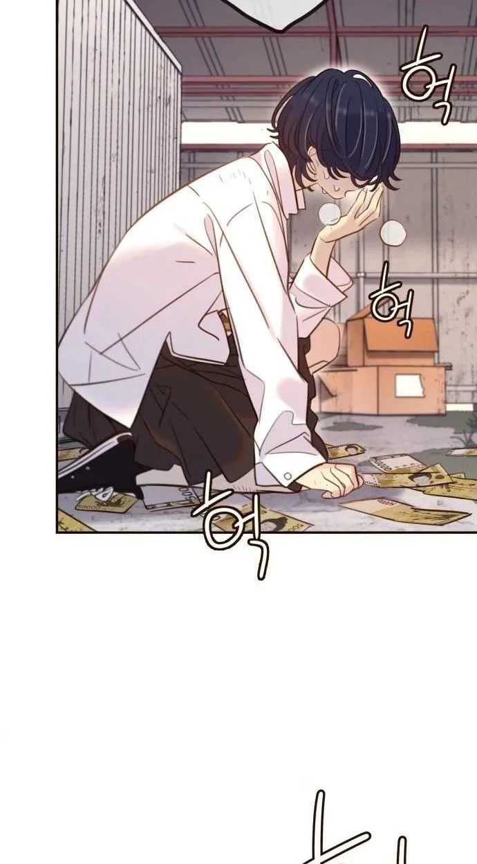 Everyone Loves Her Chapter 1 Gambar 91