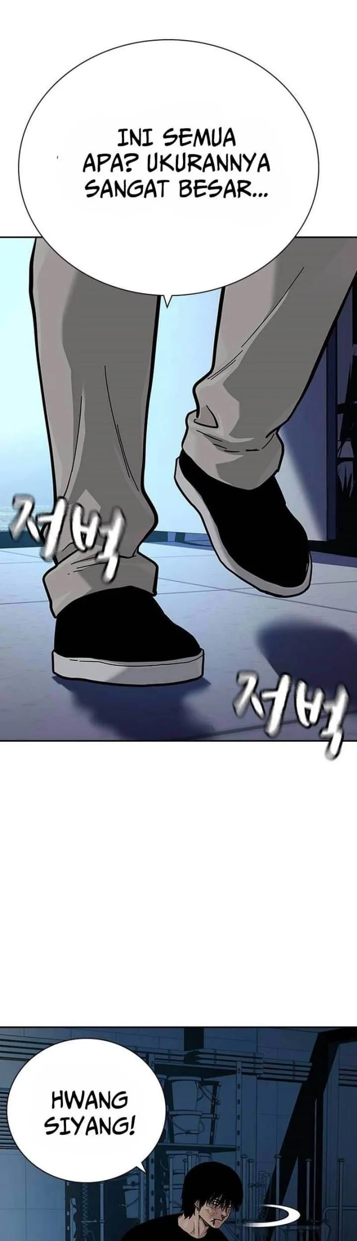 Everyone Loves Her Chapter 100 Gambar 45