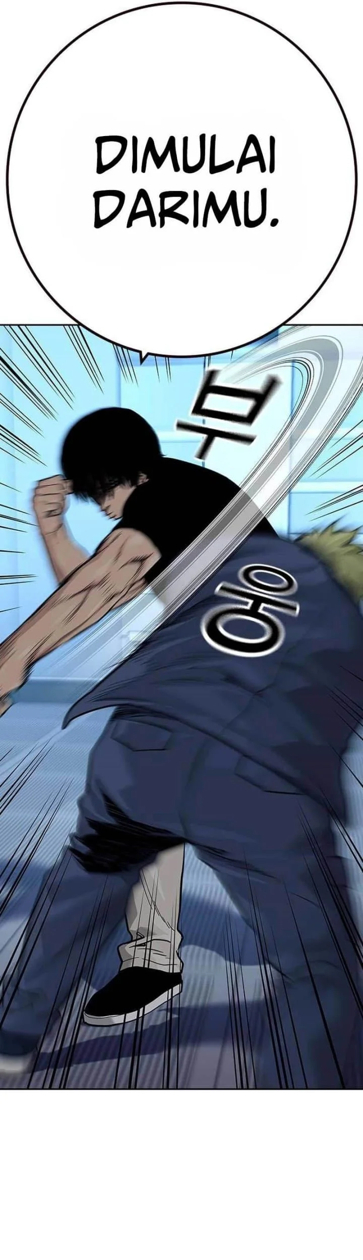 Everyone Loves Her Chapter 100 Gambar 5