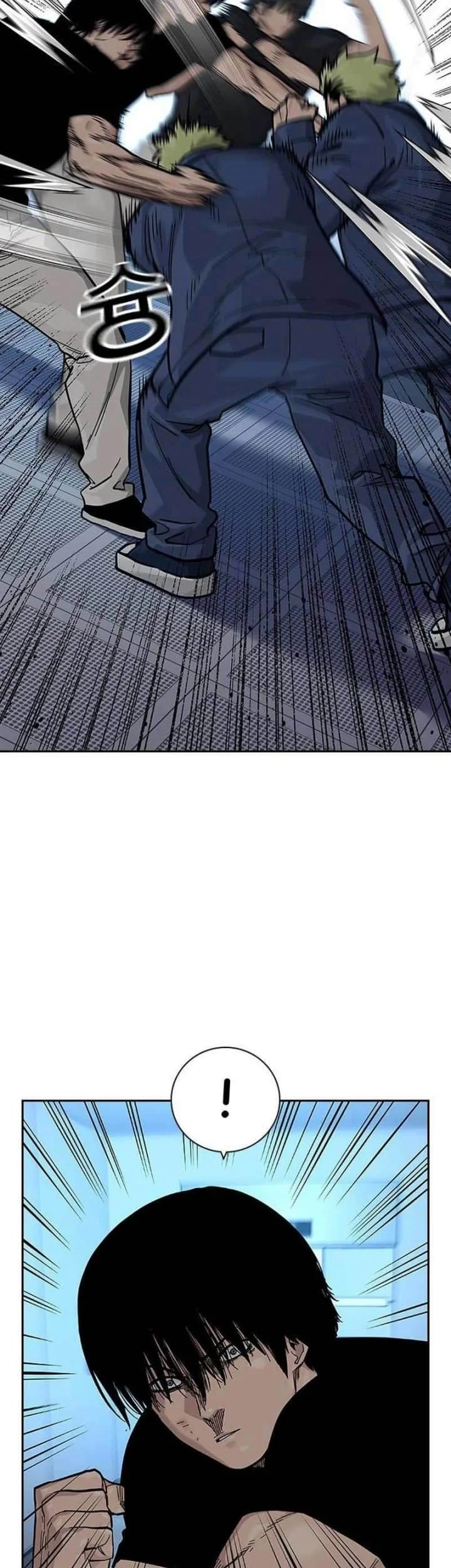 Everyone Loves Her Chapter 100 Gambar 7