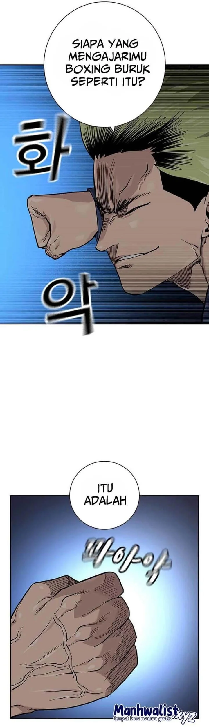 Everyone Loves Her Chapter 100 Gambar 15