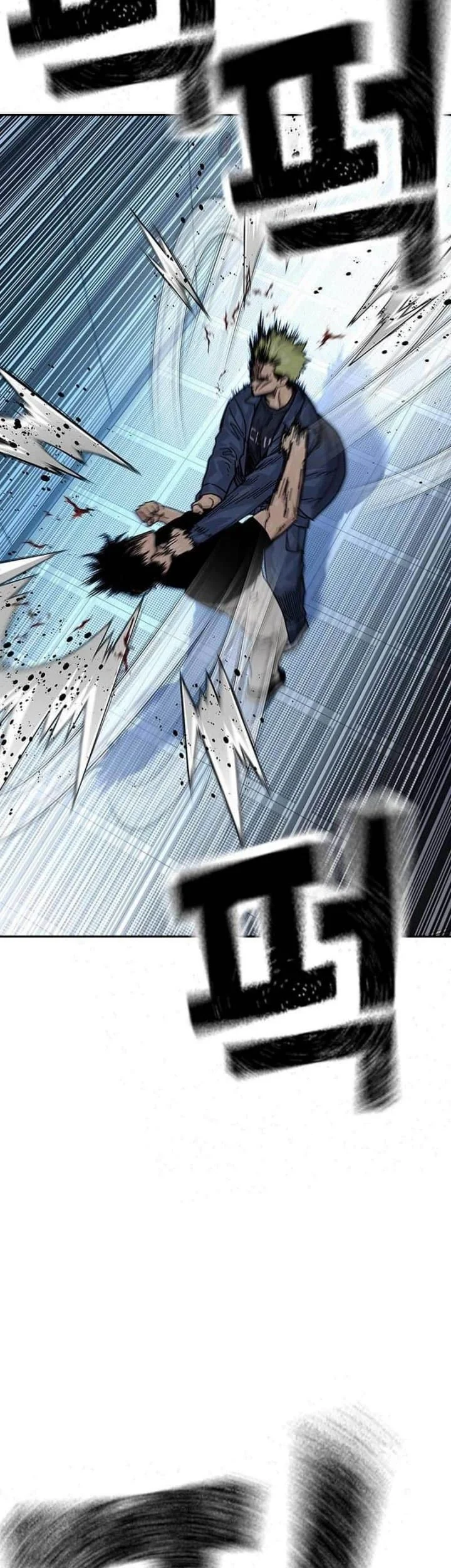 Everyone Loves Her Chapter 100 Gambar 22