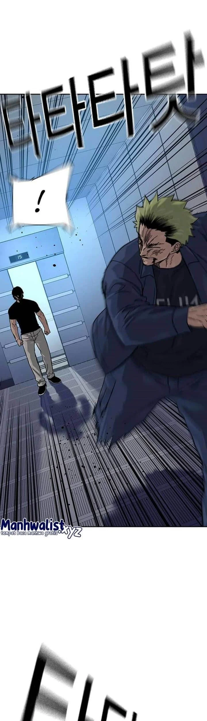 Everyone Loves Her Chapter 100 Gambar 35