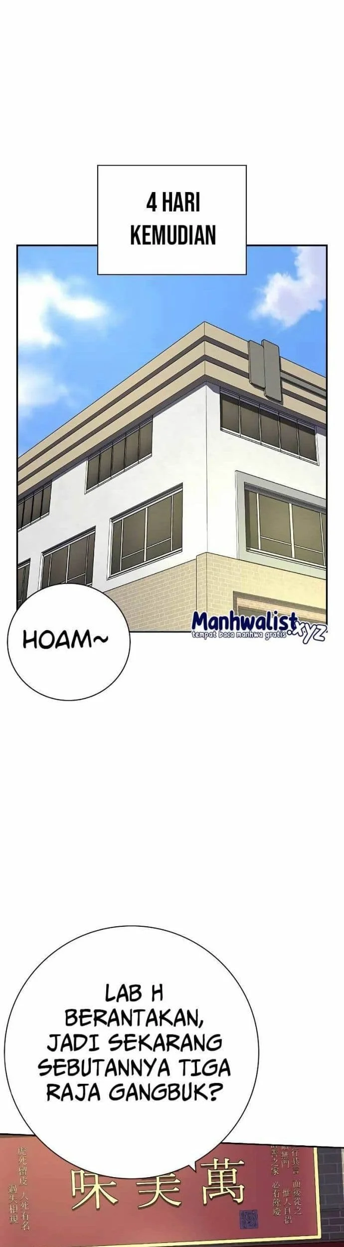 Everyone Loves Her Chapter 101 Gambar 58