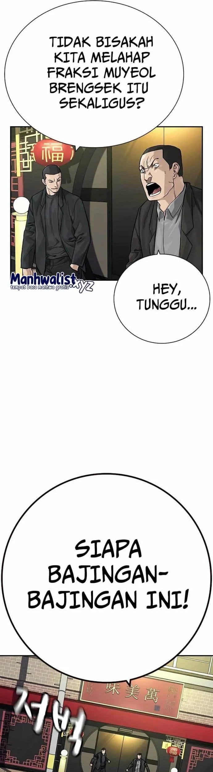 Everyone Loves Her Chapter 101 Gambar 60