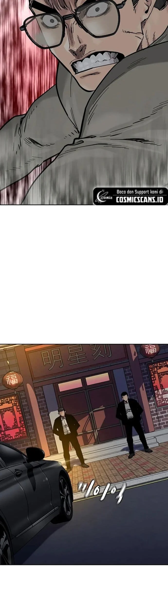 Everyone Loves Her Chapter 102 Gambar 47