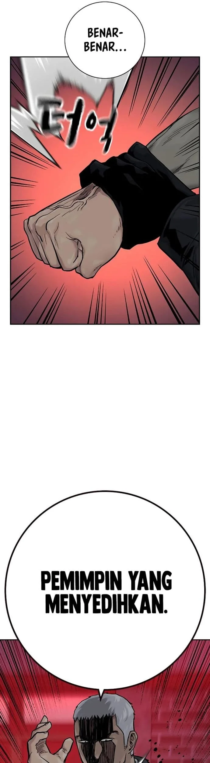 Everyone Loves Her Chapter 102 Gambar 58