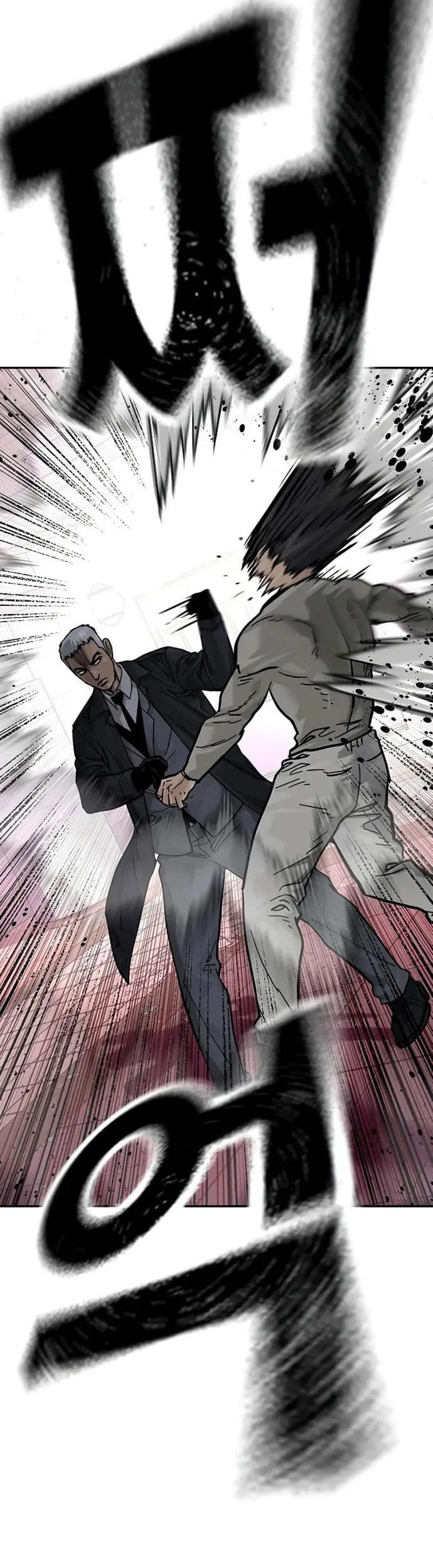 Everyone Loves Her Chapter 102 Gambar 62