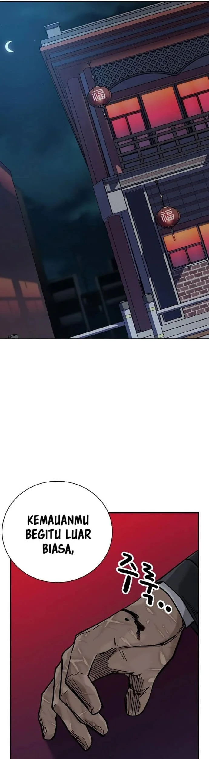 Everyone Loves Her Chapter 102 Gambar 70