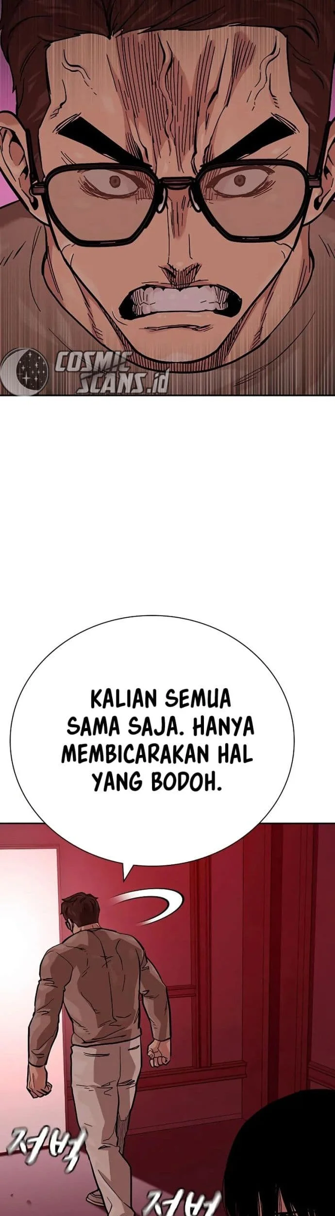 Everyone Loves Her Chapter 102 Gambar 20