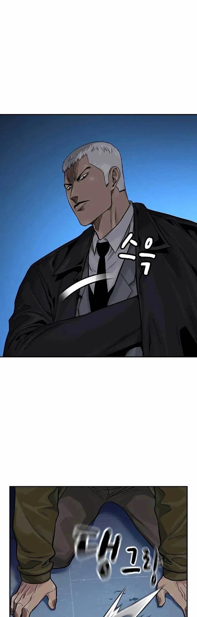 Everyone Loves Her Chapter 103 Gambar 51