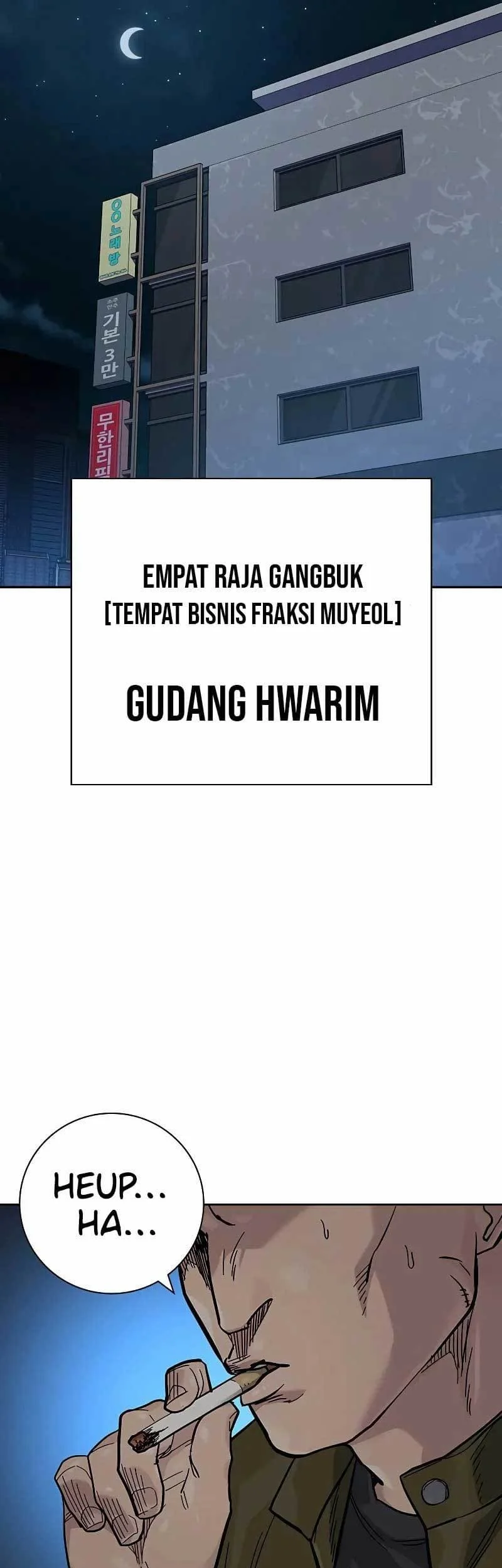 Everyone Loves Her Chapter 103 Gambar 16