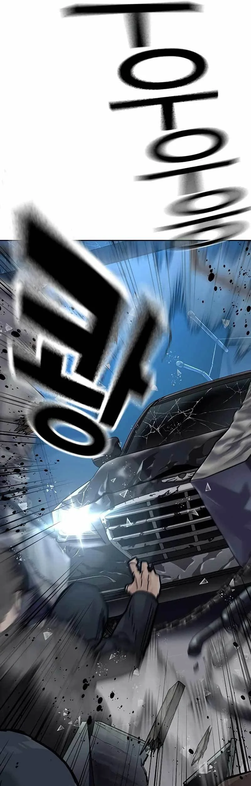 Everyone Loves Her Chapter 103 Gambar 26