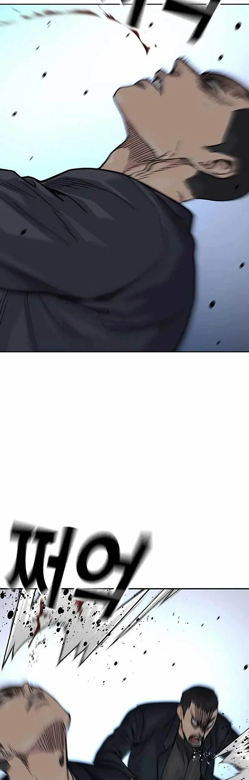 Everyone Loves Her Chapter 103 Gambar 37