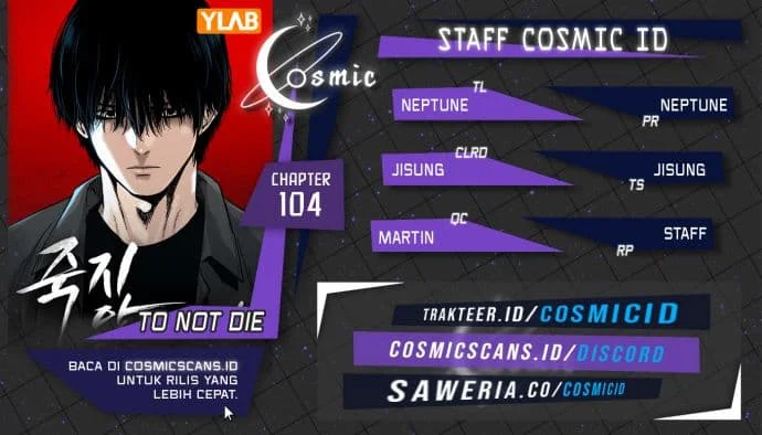 Komik Everyone Loves Her Chapter 104 gambar 1