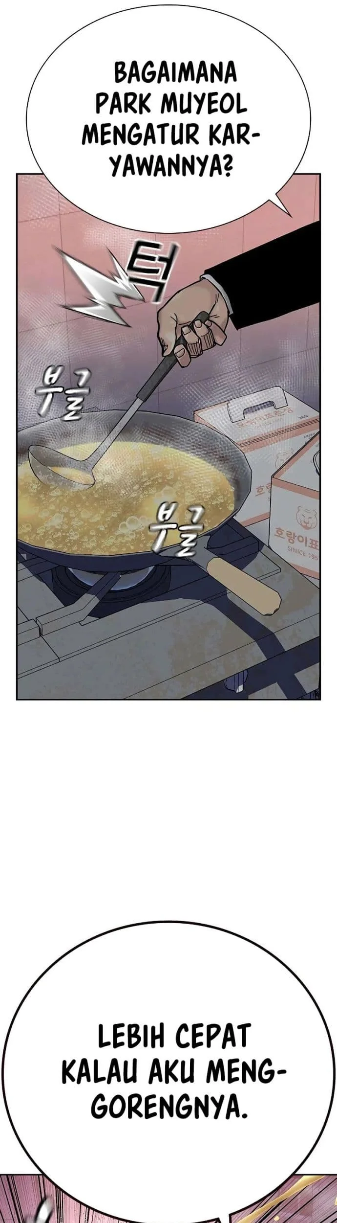 Everyone Loves Her Chapter 104 Gambar 56