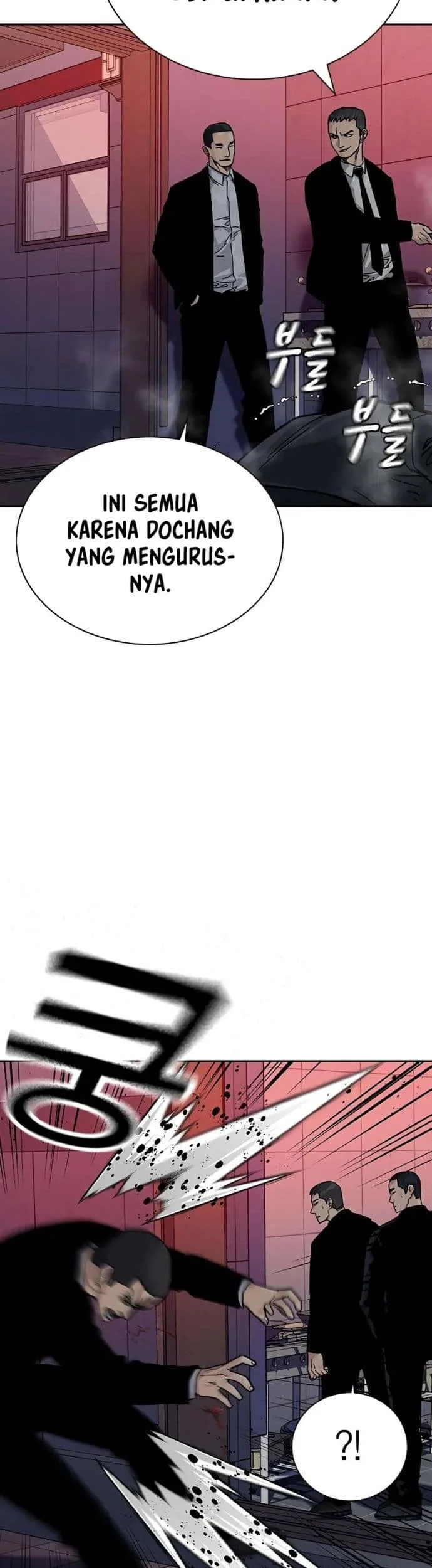 Everyone Loves Her Chapter 104 Gambar 58