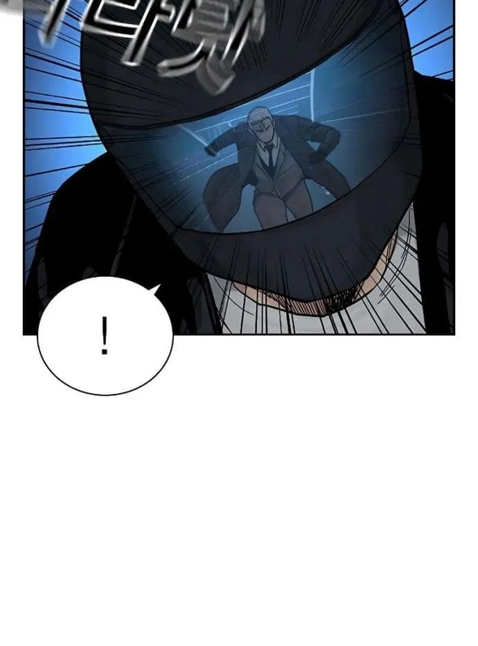 Everyone Loves Her Chapter 104 Gambar 83