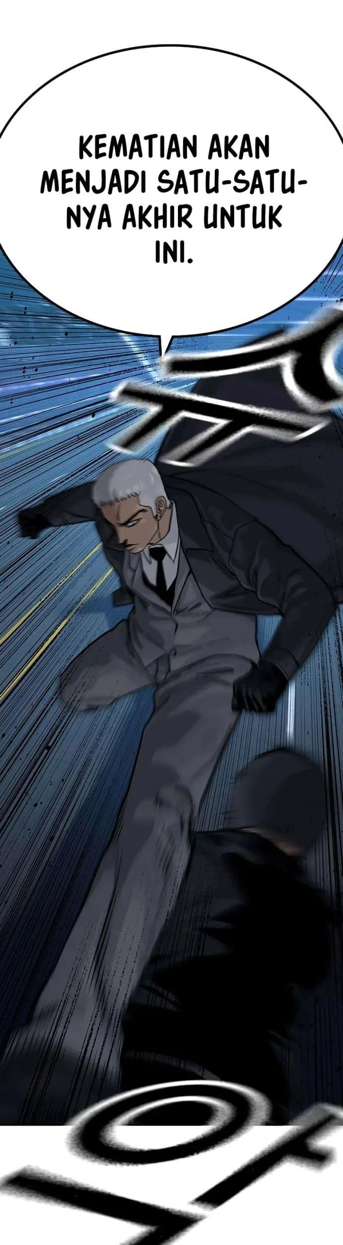 Everyone Loves Her Chapter 104 Gambar 84