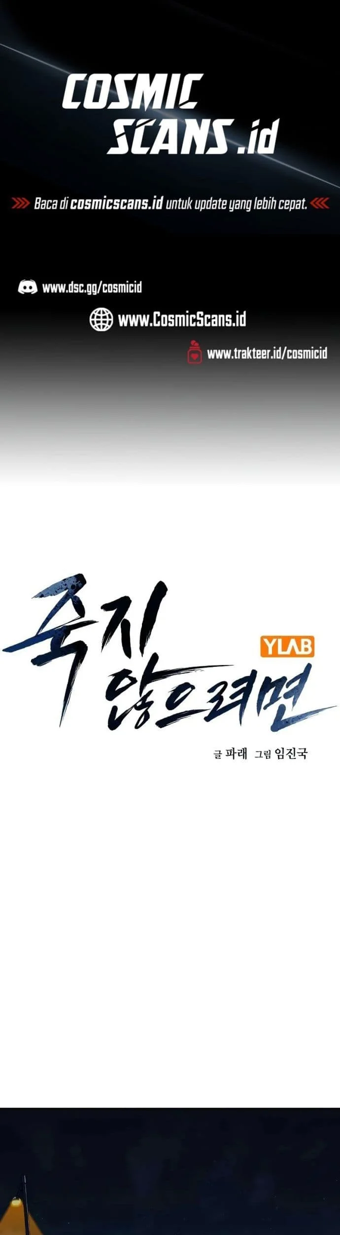 Manhwa Everyone Loves Her Chapter 104 gambar 2