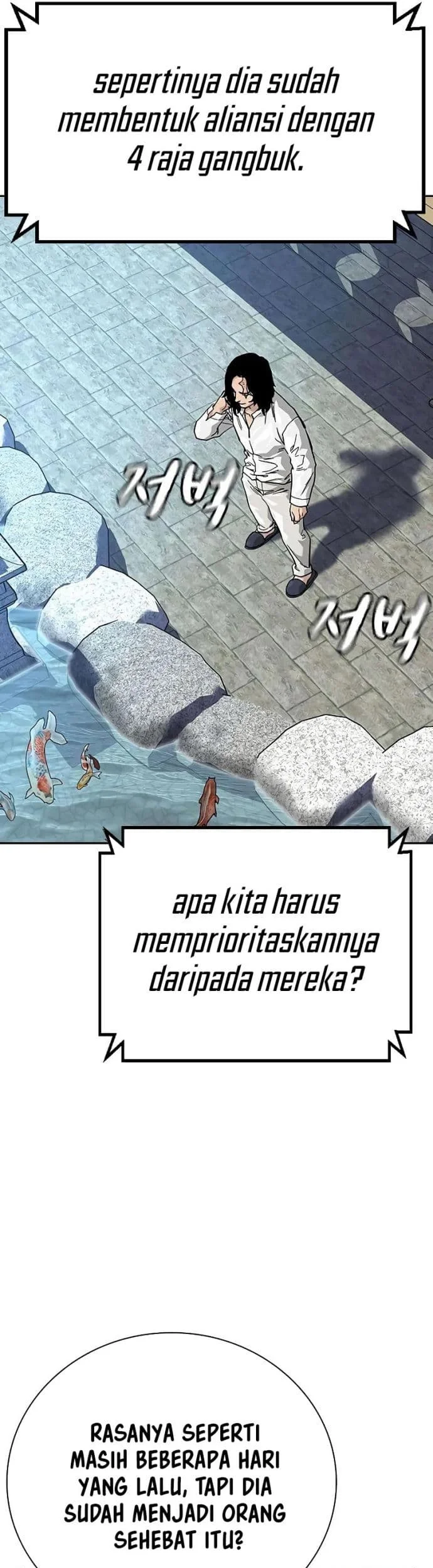 Everyone Loves Her Chapter 104 Gambar 26