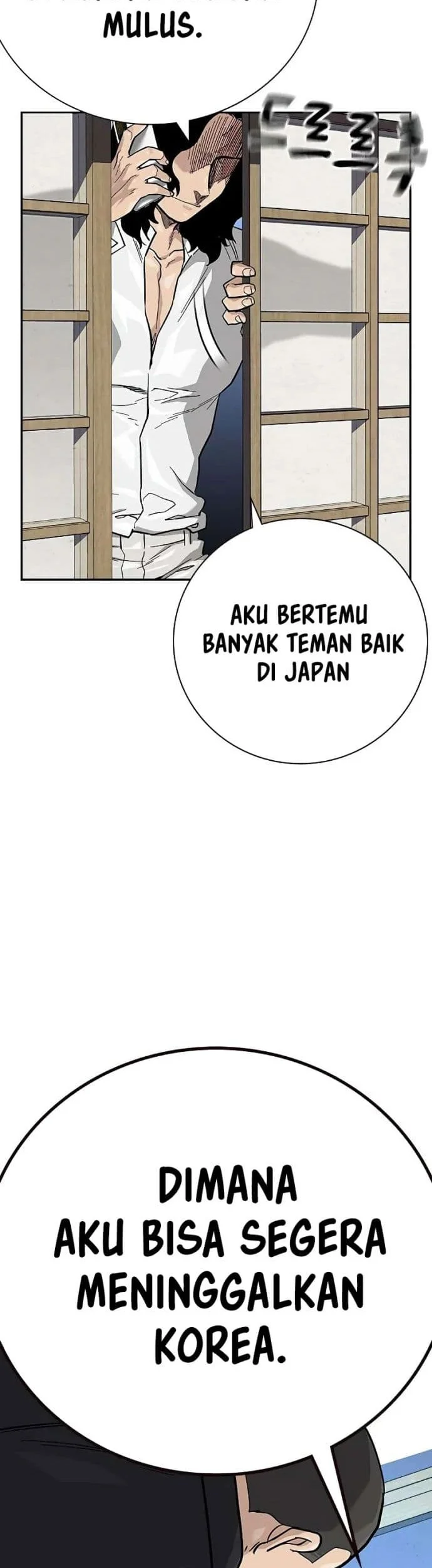 Everyone Loves Her Chapter 104 Gambar 31