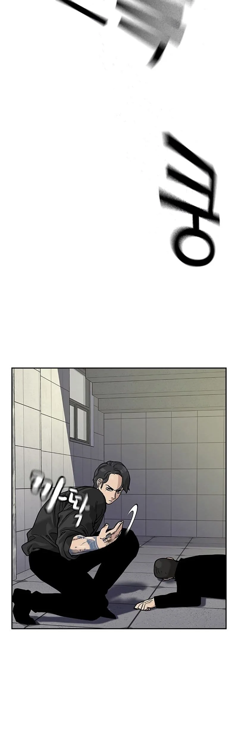 Everyone Loves Her Chapter 105 Gambar 54