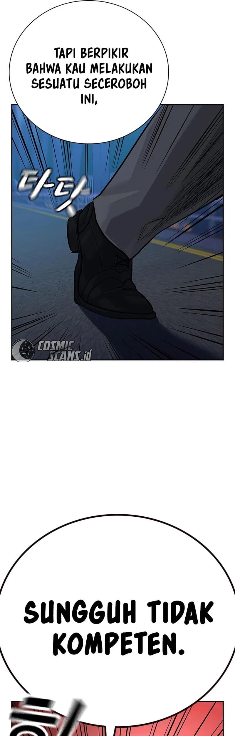 Everyone Loves Her Chapter 105 Gambar 10