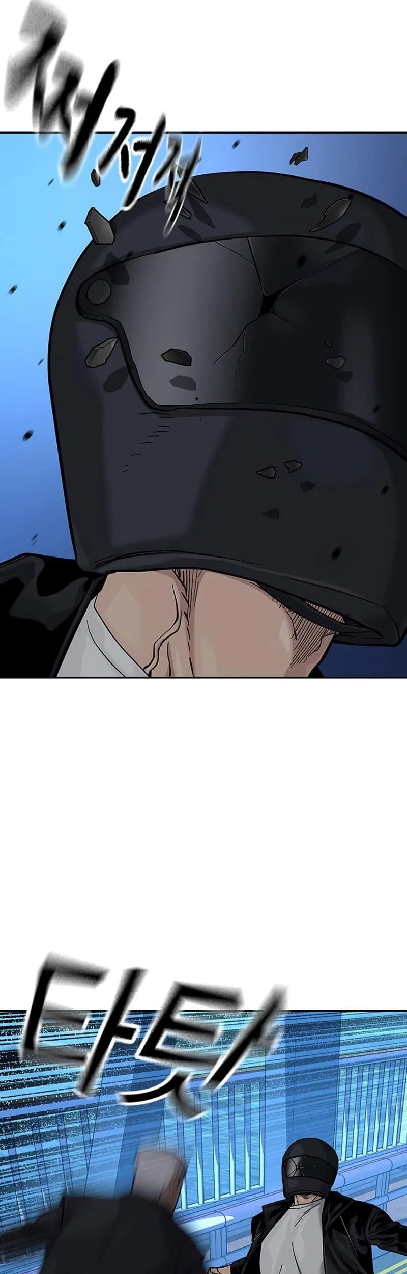 Everyone Loves Her Chapter 105 Gambar 14