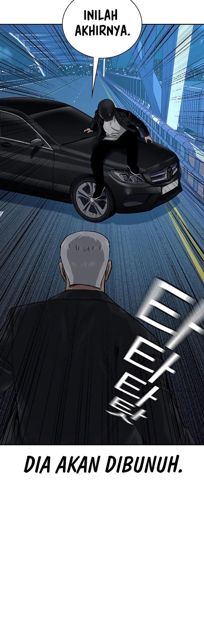 Everyone Loves Her Chapter 105 Gambar 23