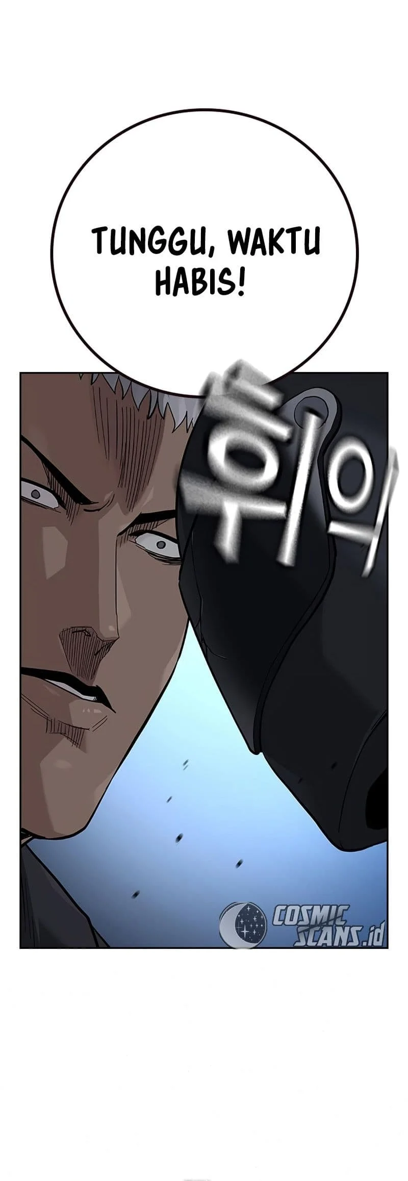 Everyone Loves Her Chapter 105 Gambar 24