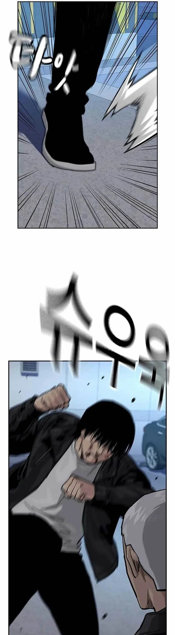 Everyone Loves Her Chapter 106 Gambar 81