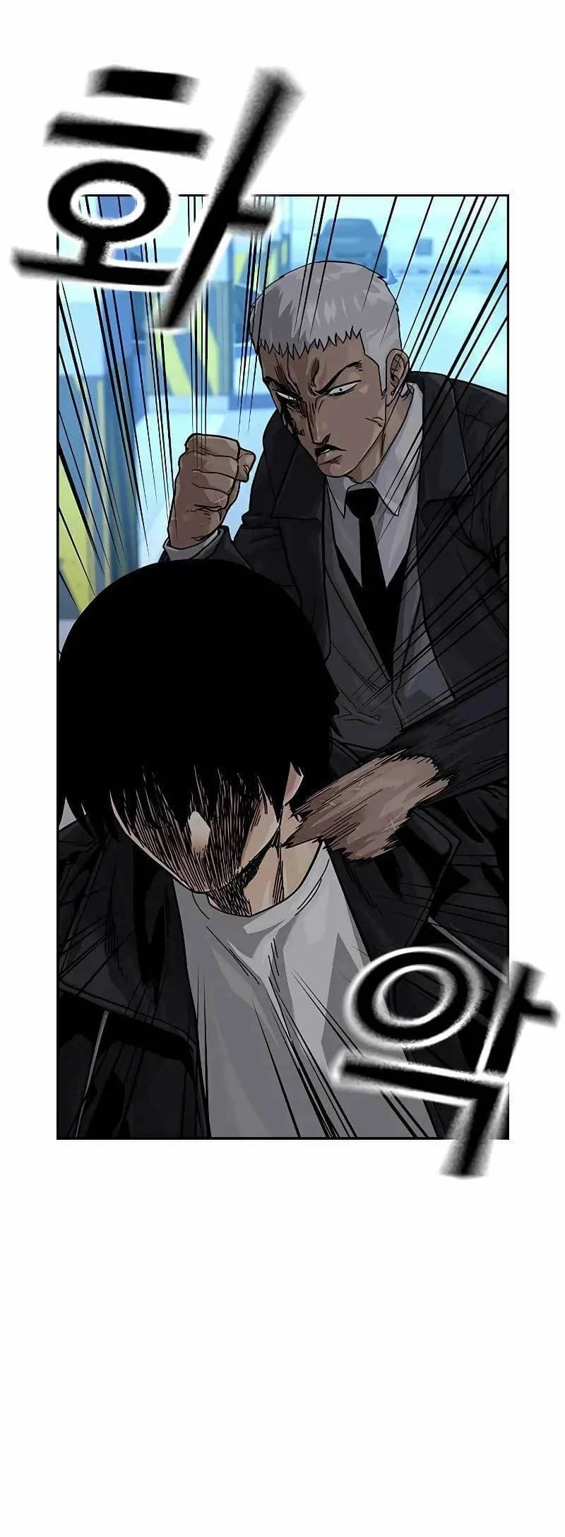 Everyone Loves Her Chapter 107 Gambar 90