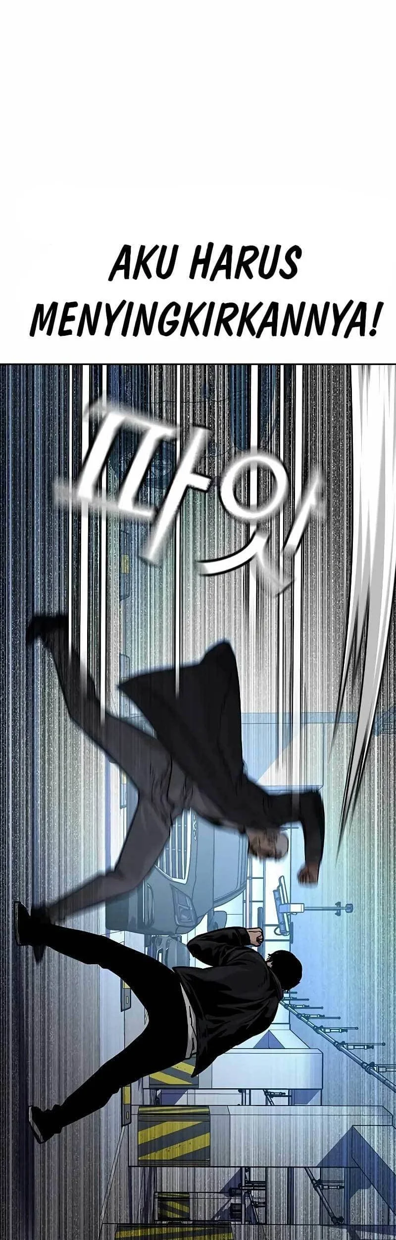 Everyone Loves Her Chapter 107 Gambar 104