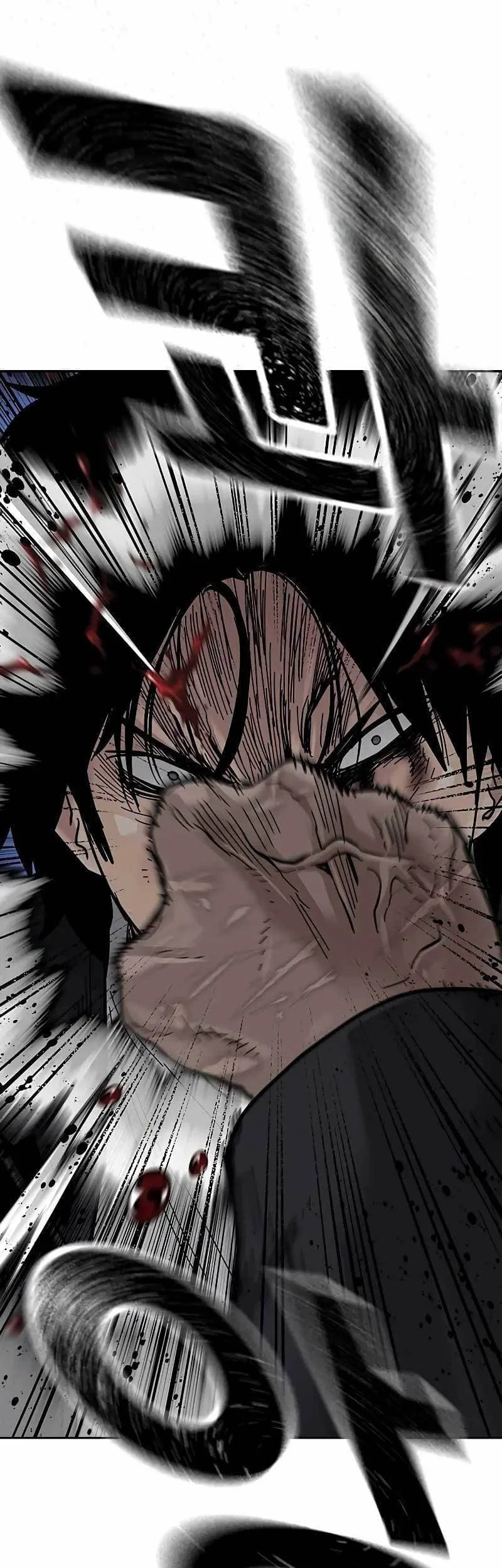 Everyone Loves Her Chapter 107 Gambar 106