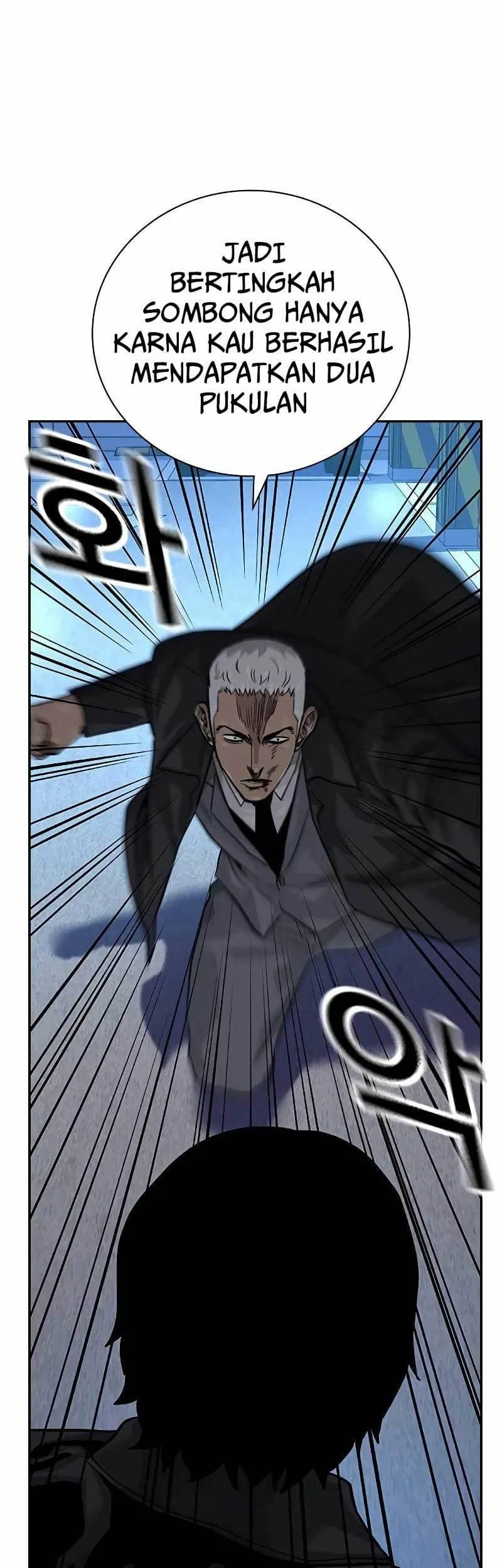 Everyone Loves Her Chapter 107 Gambar 18