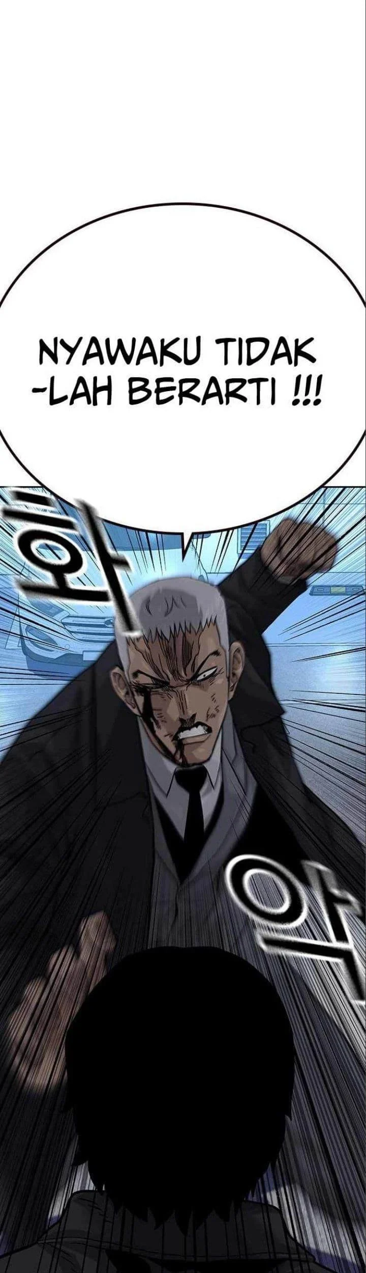 Everyone Loves Her Chapter 108 Gambar 49