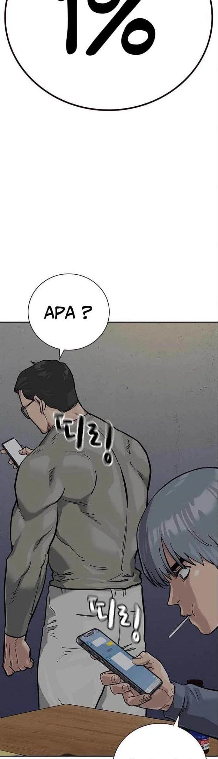 Everyone Loves Her Chapter 108 Gambar 87