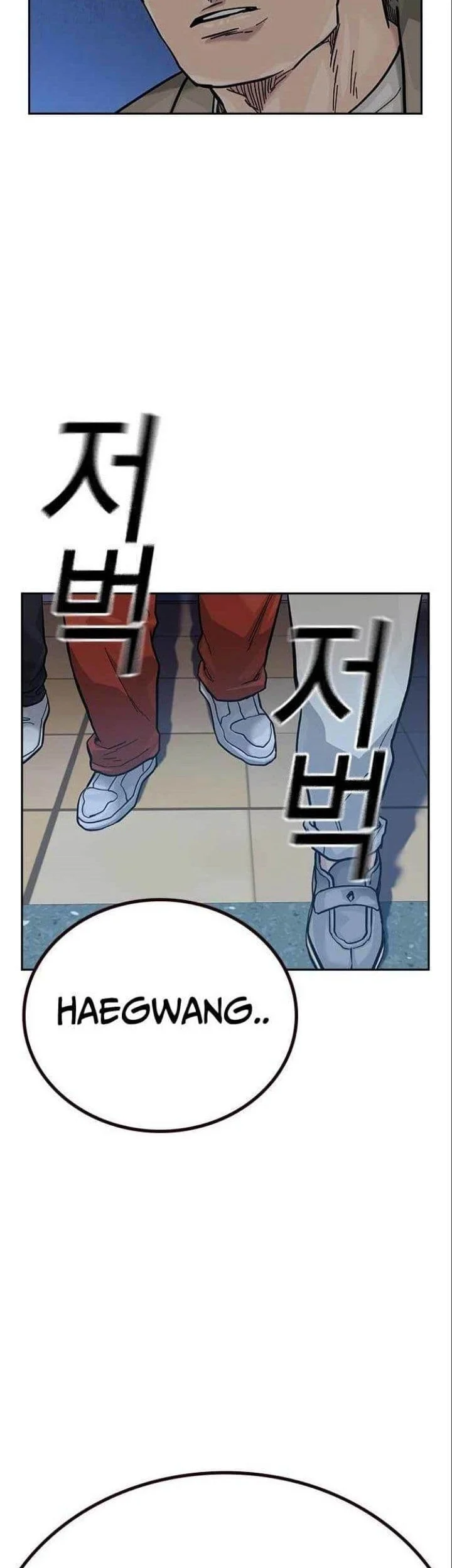 Everyone Loves Her Chapter 108 Gambar 102