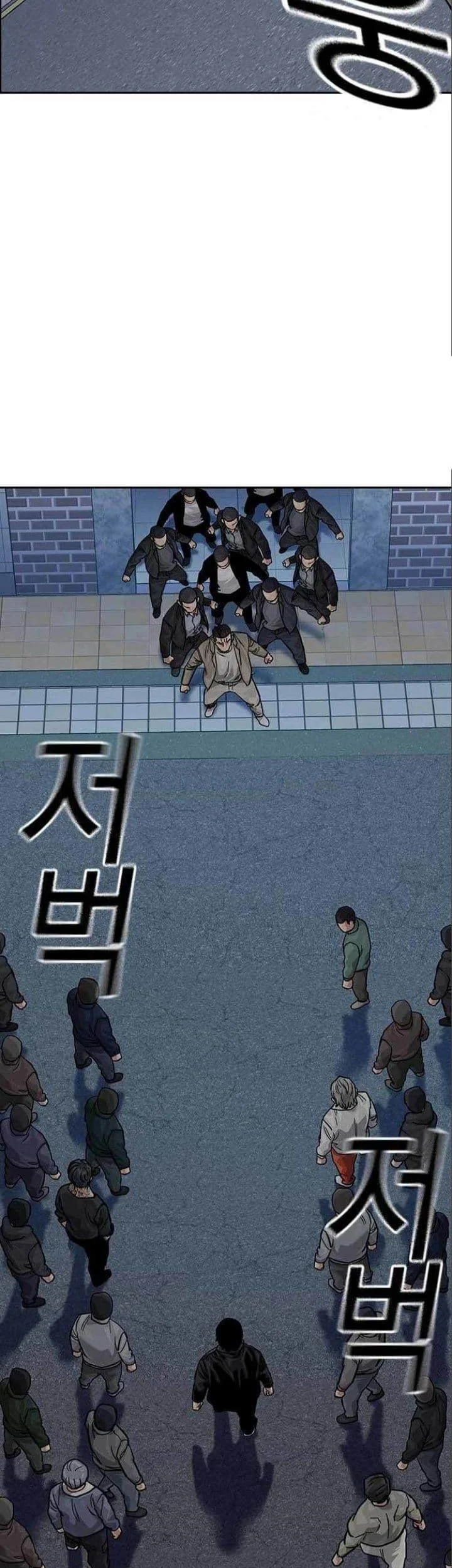 Everyone Loves Her Chapter 108 Gambar 111