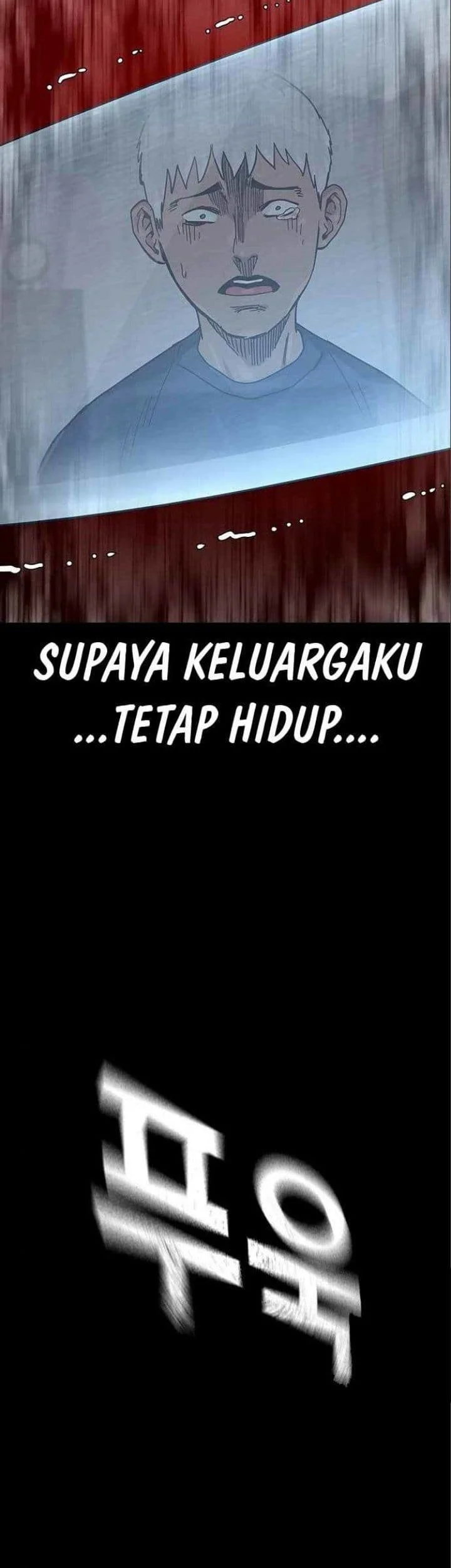 Everyone Loves Her Chapter 108 Gambar 19