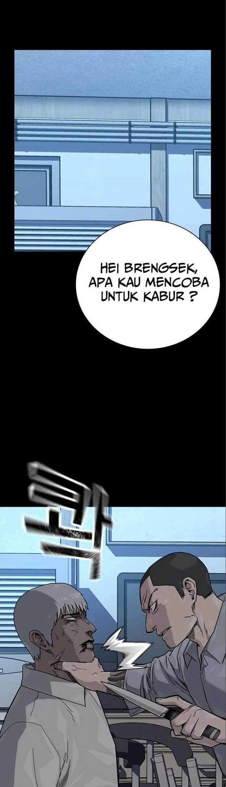 Everyone Loves Her Chapter 108 Gambar 26