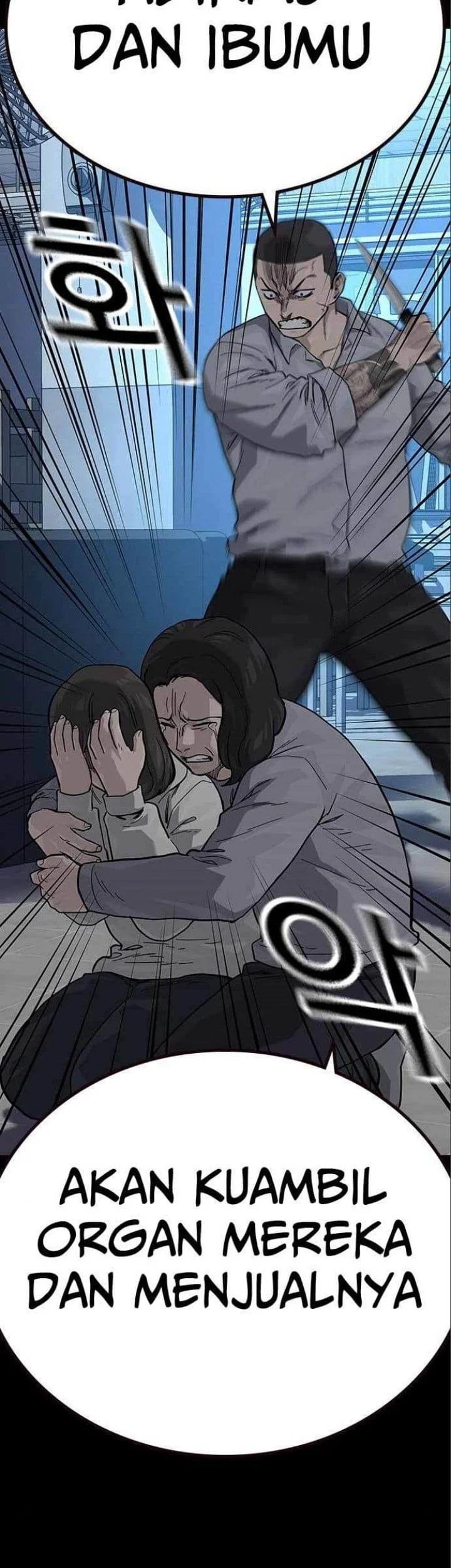 Everyone Loves Her Chapter 108 Gambar 29