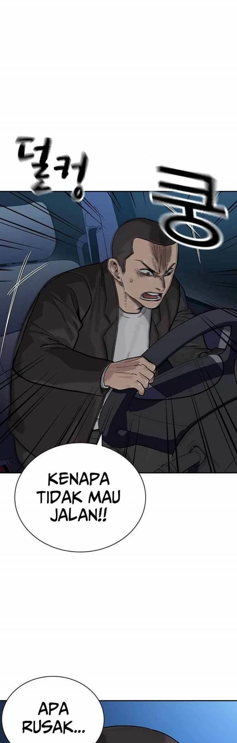 Everyone Loves Her Chapter 109 Gambar 56